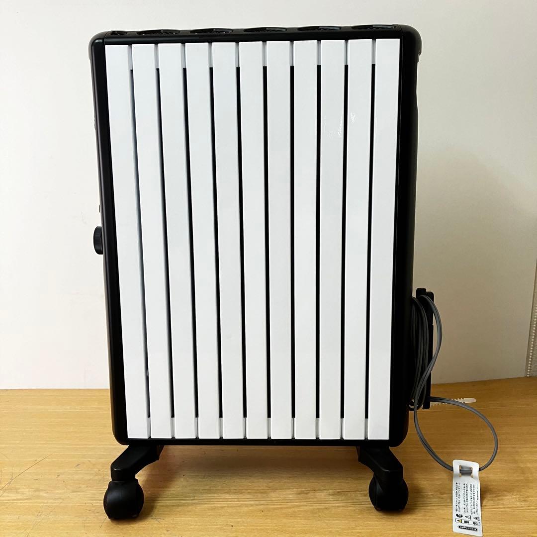 デロンギ MDHU15-BK マルチダイナミックヒーター