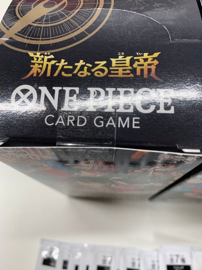 ワンピースカード　新たなる皇帝　2Boxテープ付き