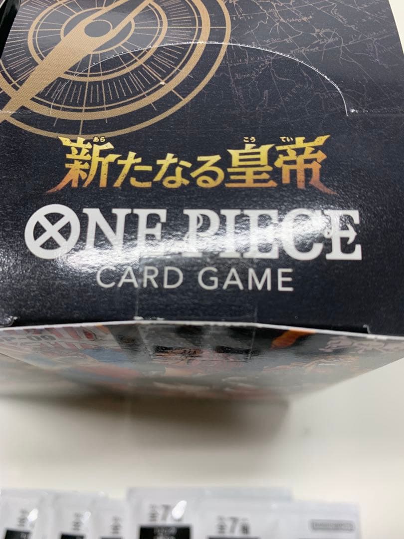 ワンピースカード　新たなる皇帝　2Boxテープ付き