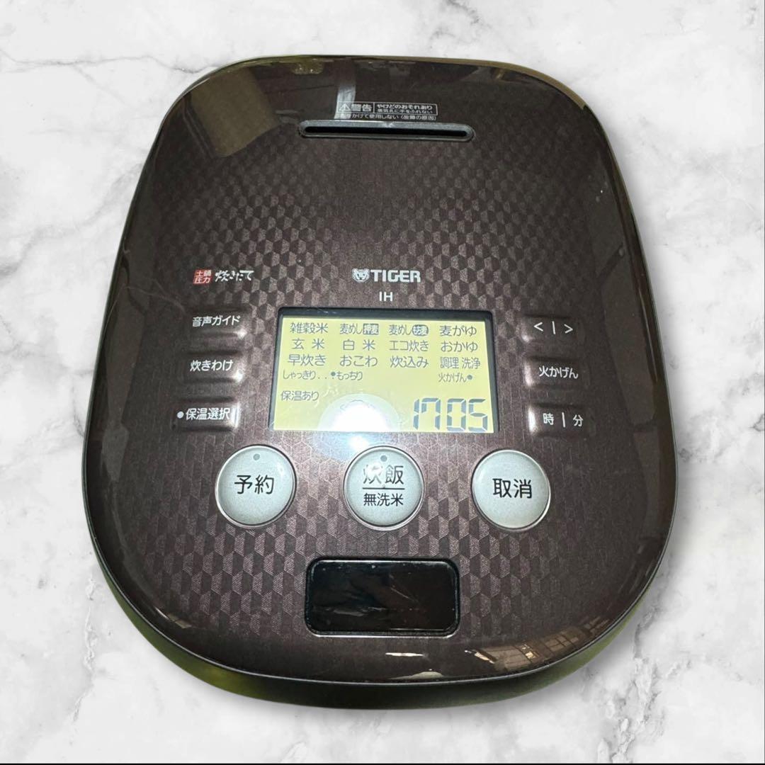 タイガー 圧力IH炊飯ジャー JPH-A102 2019年製