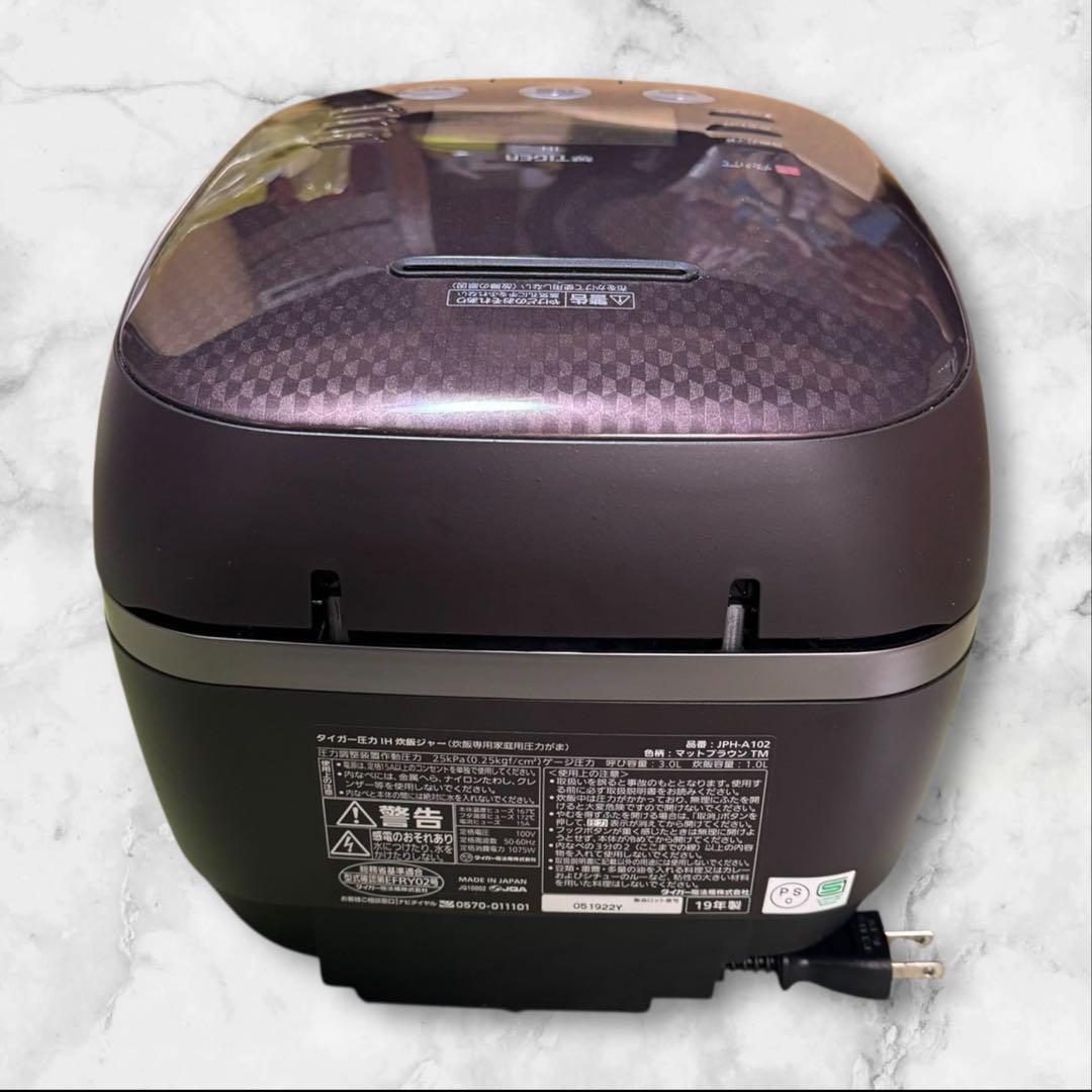 タイガー 圧力IH炊飯ジャー JPH-A102 2019年製