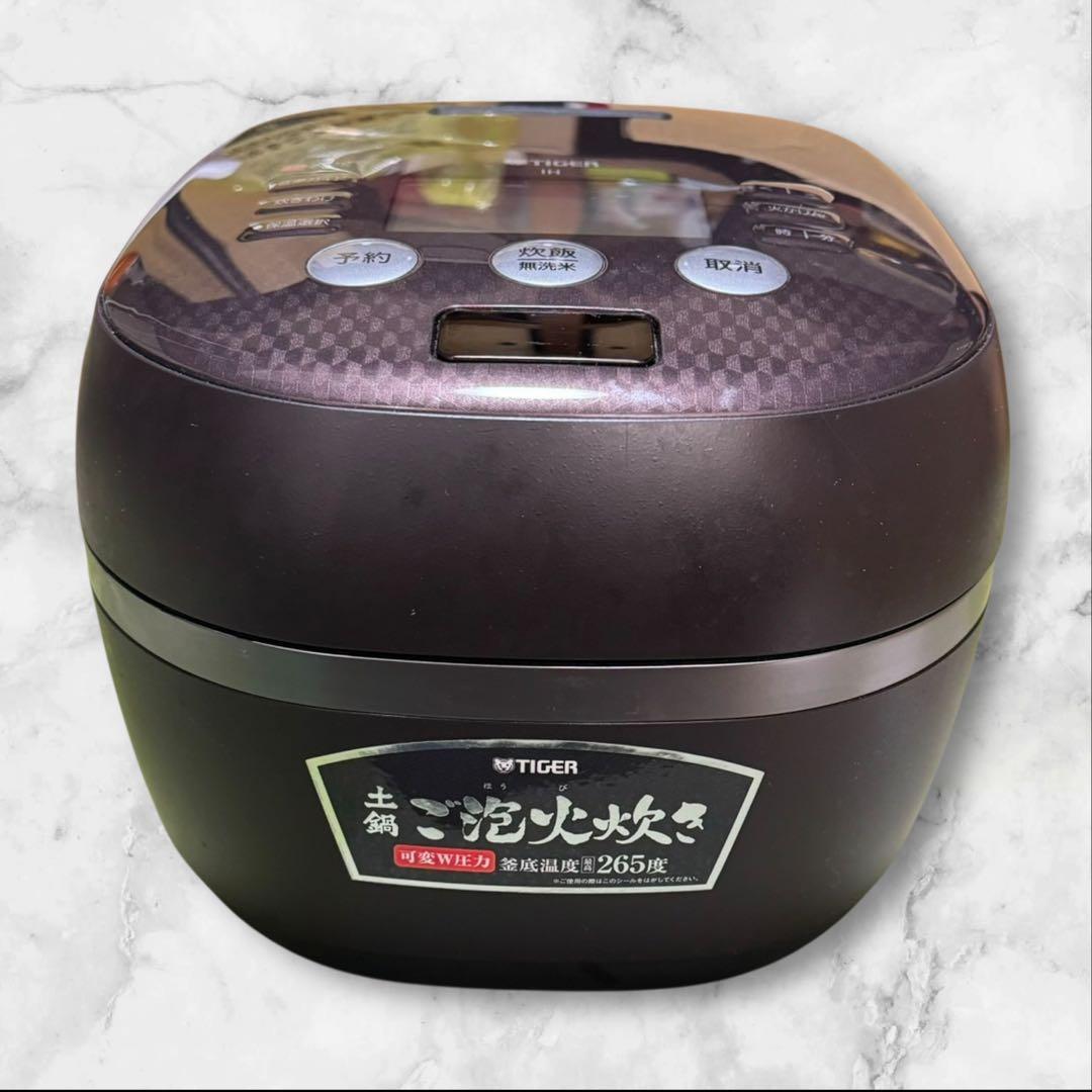 タイガー 圧力IH炊飯ジャー JPH-A102 2019年製