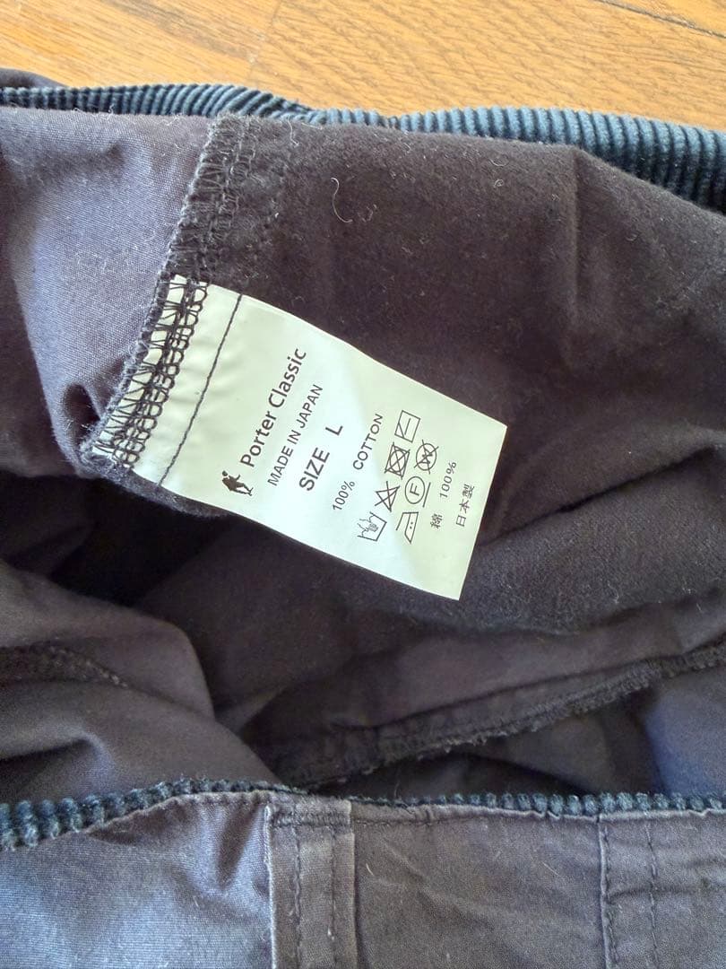 パンツ Porter Classic STEINBECK POCKET PANTS