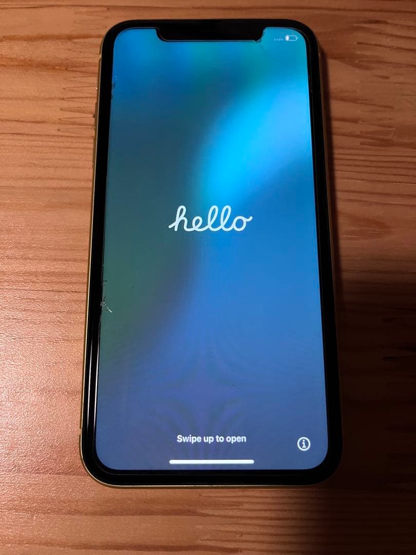 iPhone 11 イエロー 128GB 箱なし