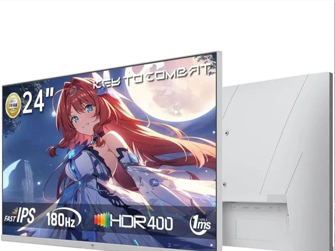 KTCモニター　24インチ IPS HDR400 180Hz