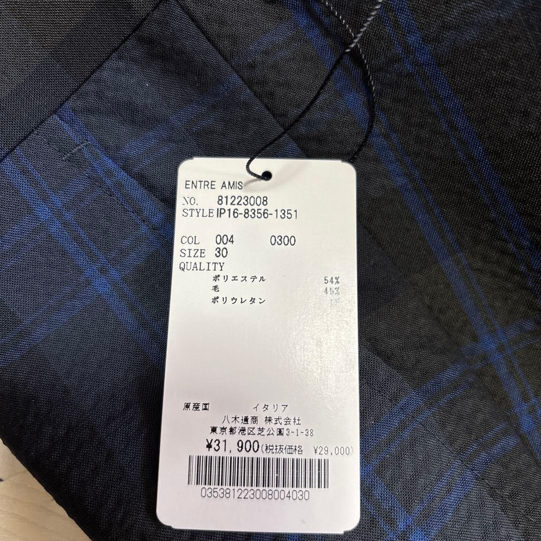 entre amis 青と黒のチェック柄スラックス Mサイズ 30インチ