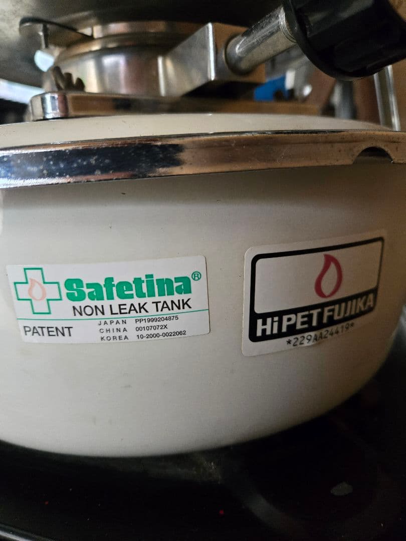 フジカハイペットHIPETFUJIKA 灯油ストーブ ホワイト　丸型　作動品