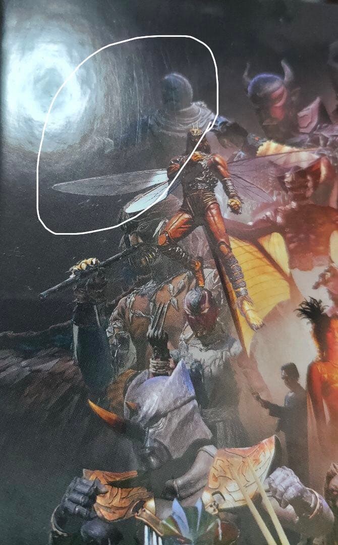 仮面ライダークウガ Blu-ray BOXセット