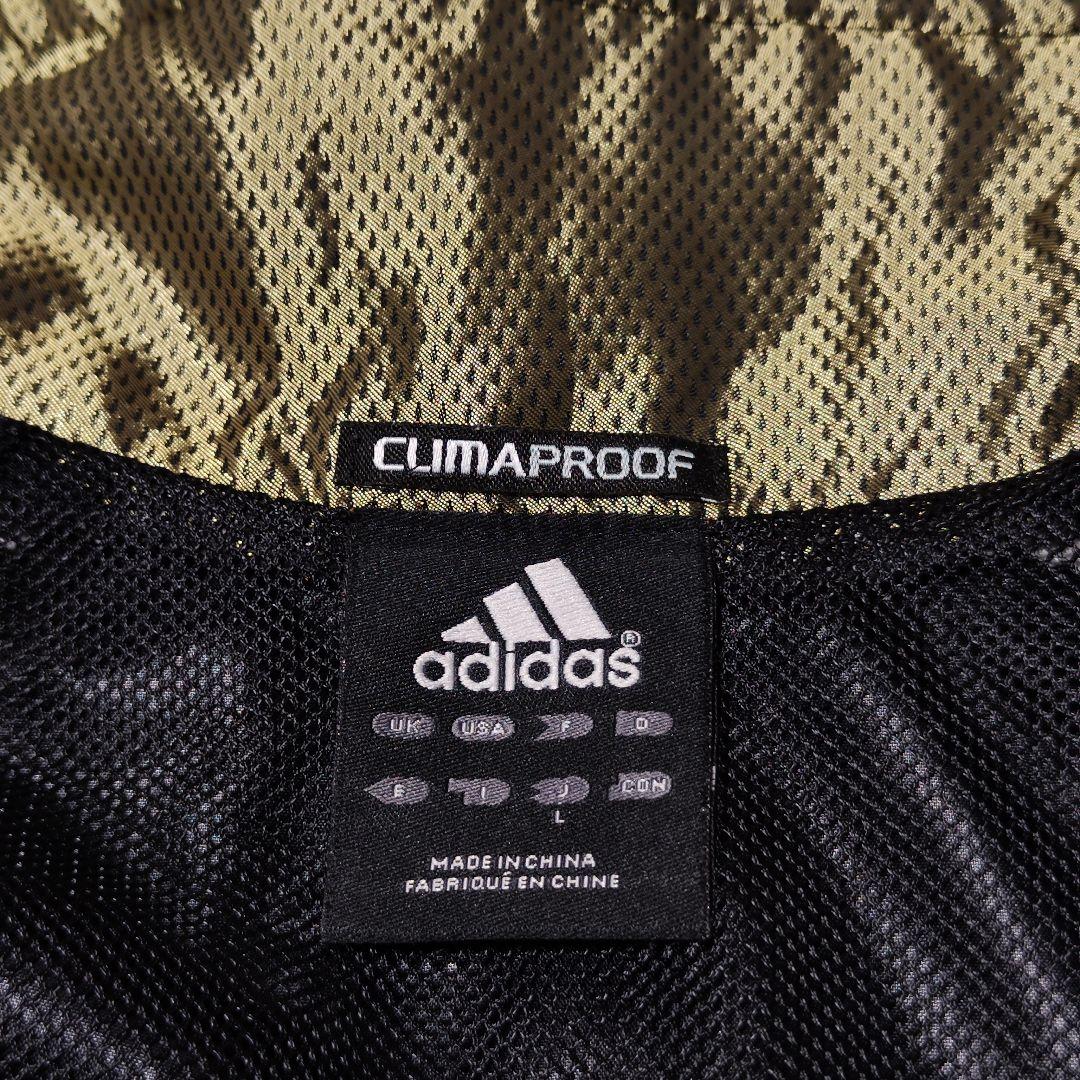 アディダス プロフェッショナル ウインドブレーカー 上下 セットアップ