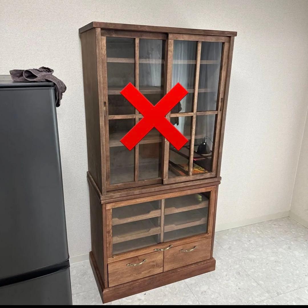 ベルメゾン　食器棚　キャビネット　下部の引き出しキャビネットのみ