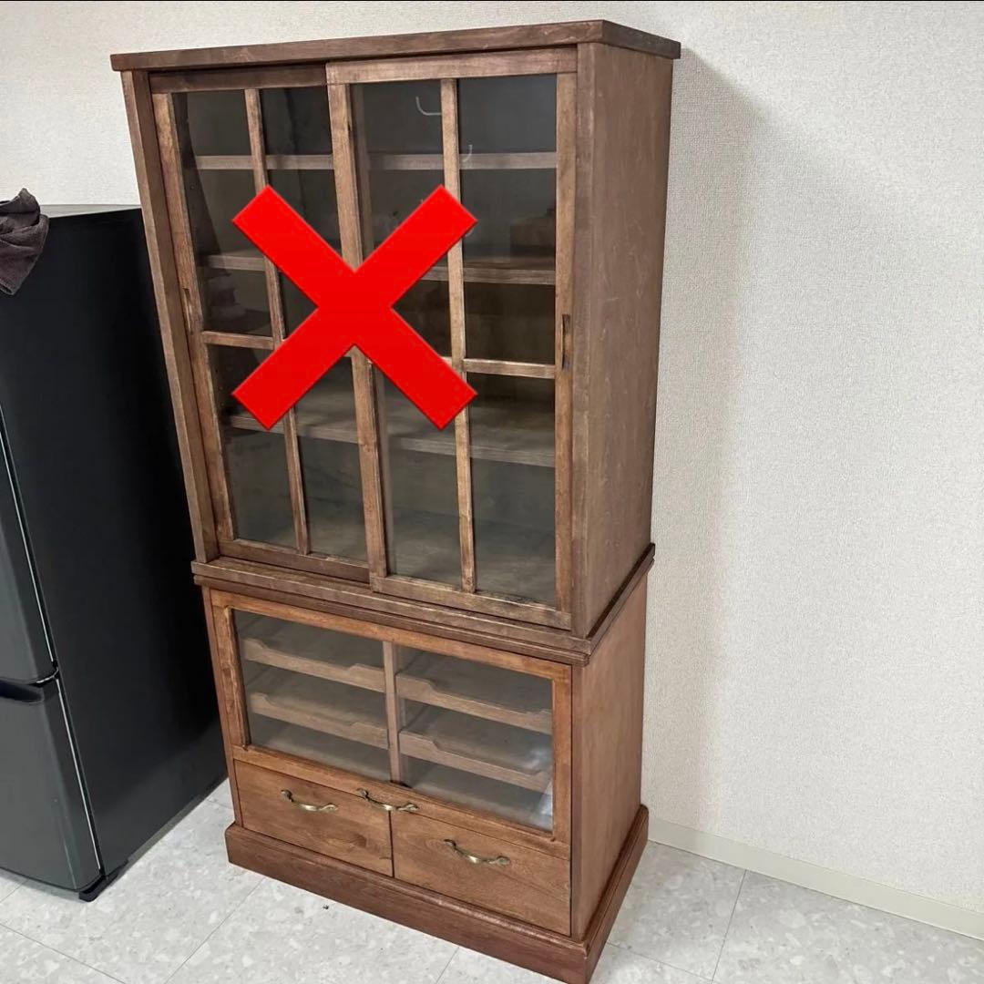 ベルメゾン　食器棚　キャビネット　下部の引き出しキャビネットのみ