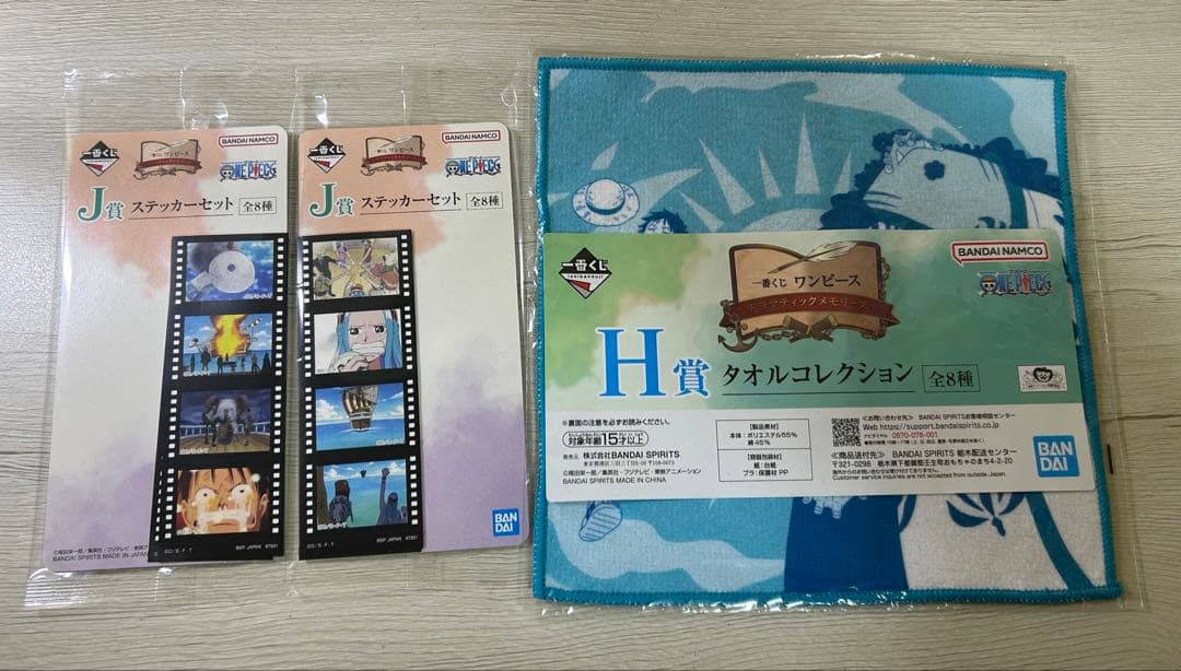 ワンピースカード＋フィギュア4個＋グッズセット