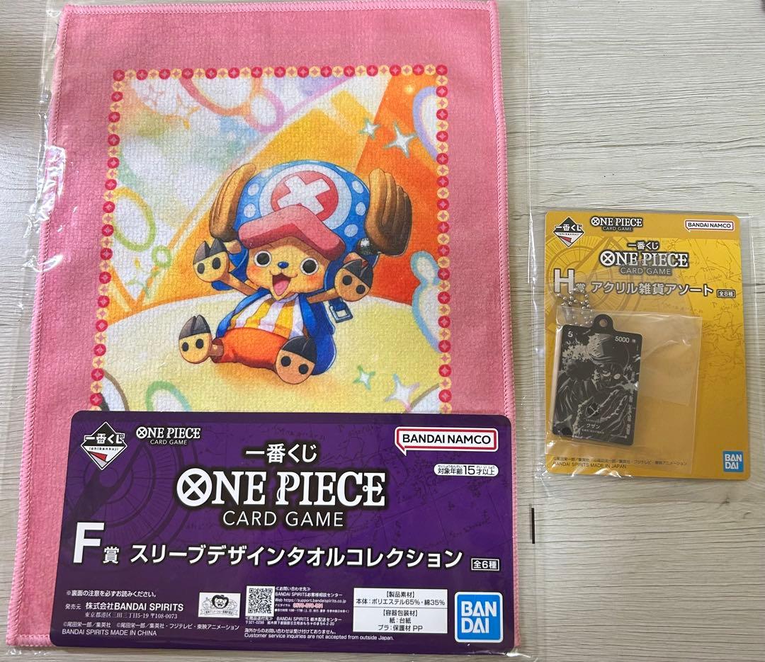 ワンピースカード＋フィギュア4個＋グッズセット