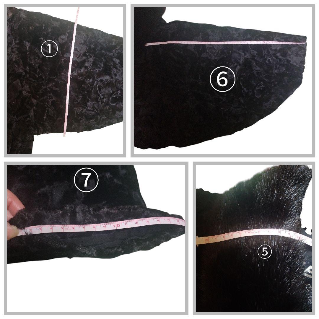 希少／EMBA／和装／毛皮コート／中古品／値下げ交渉❌／サイズ追加／