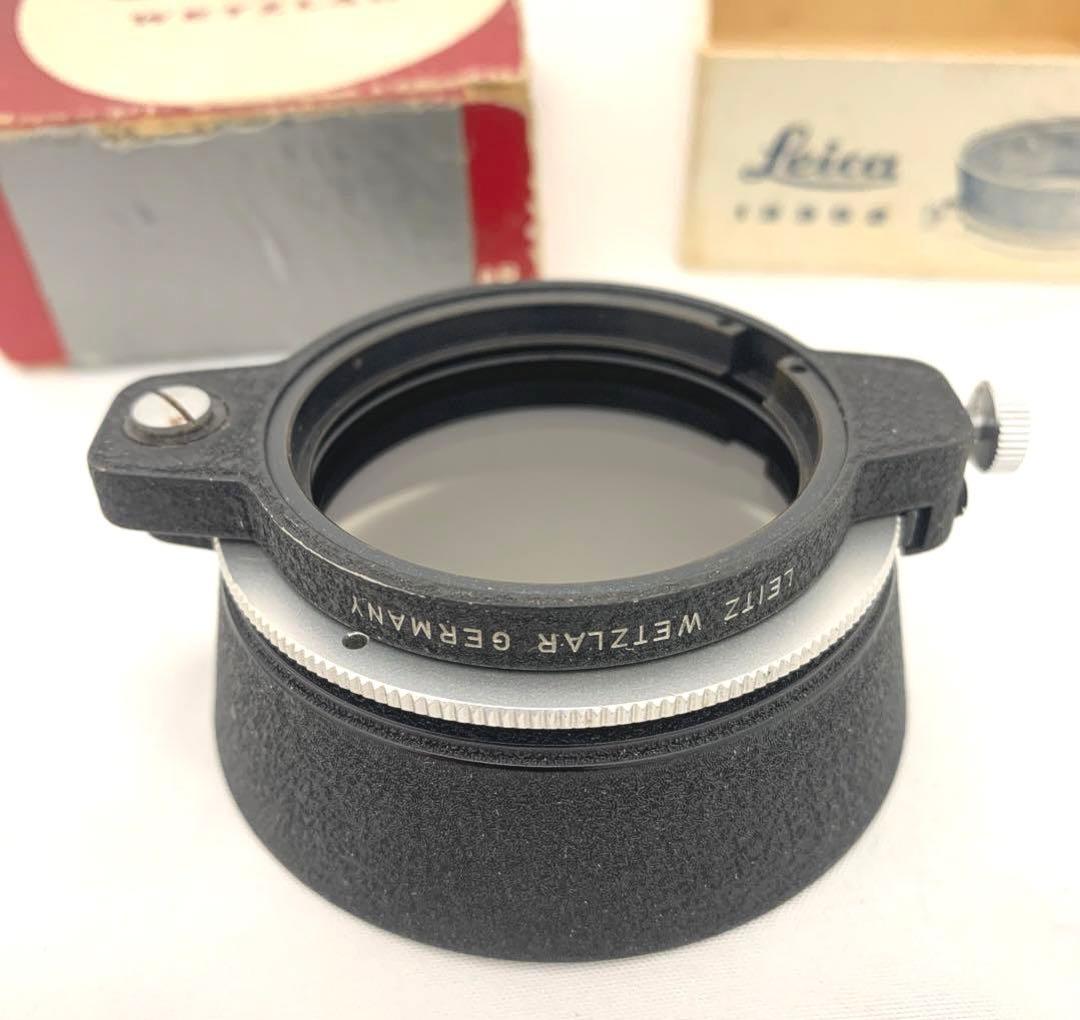 元箱付き ライカ 13352 PLフィルター付きフード