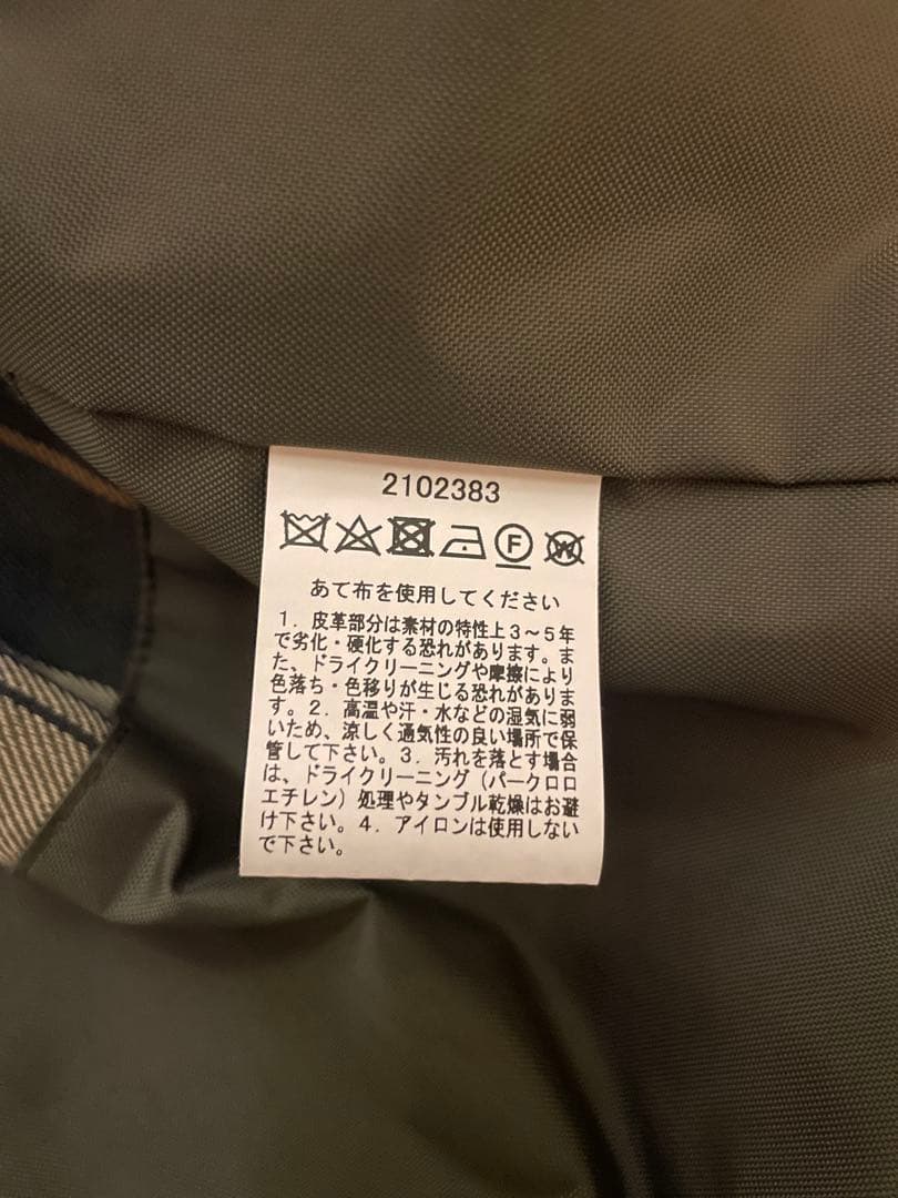 Barbour オリーブグリーン ジャケット