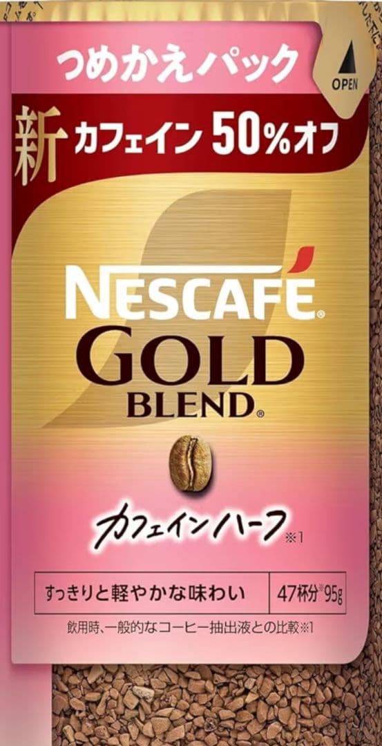 年始価格　ネスカフェゴールドブレンド カフェインハーフ エコパック95g 12本