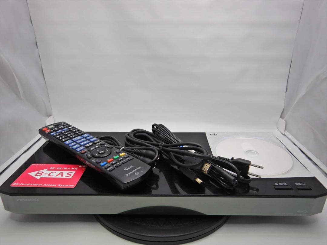 ■整備品 DIGA DMR-BRZ2000 2015年 2TB