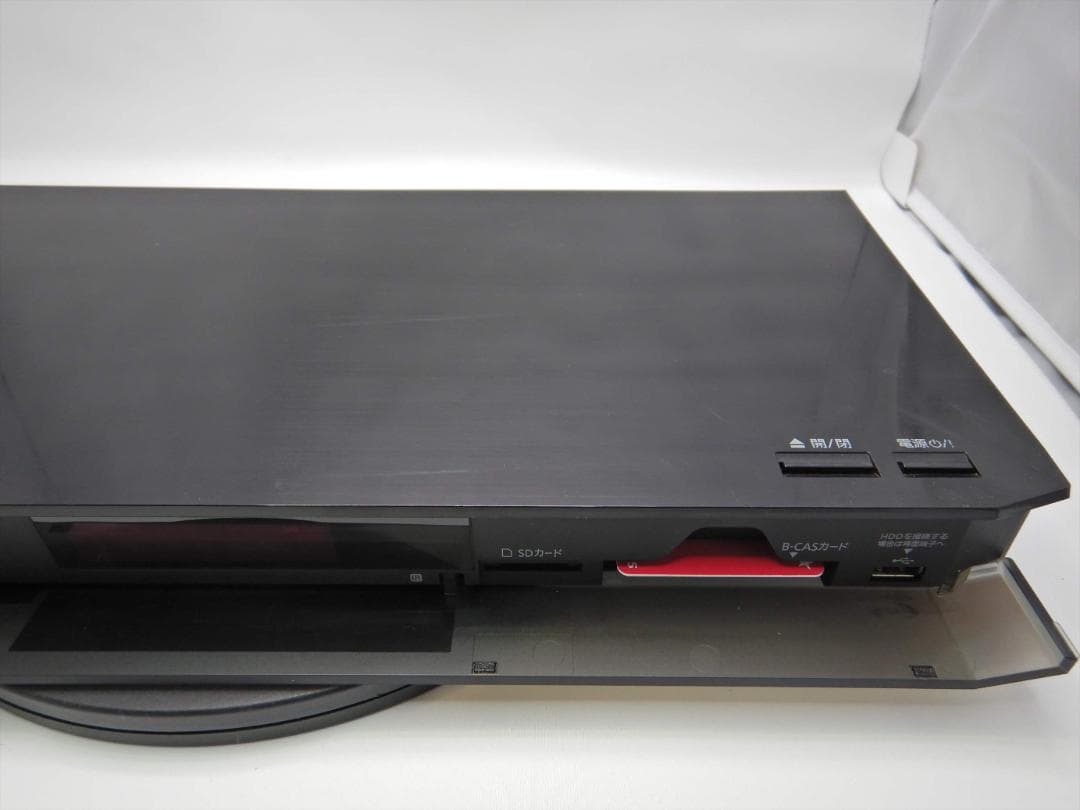 ■整備品 DIGA DMR-BRZ2000 2015年 2TB