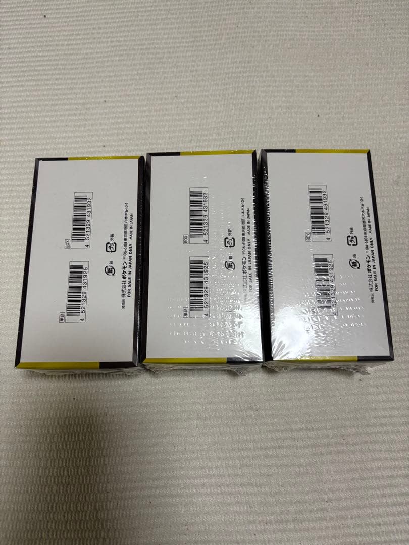 ポケモンカード　MEGA ドリームex 3BOX シュリンク付