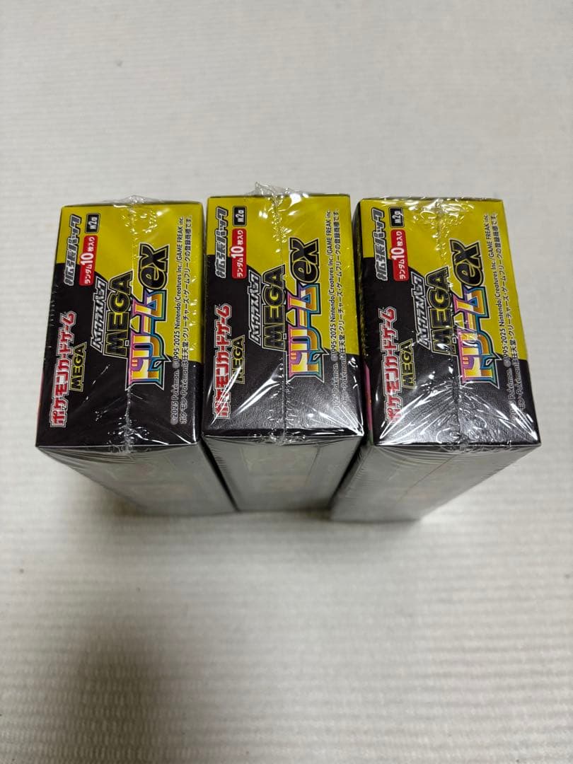 ポケモンカード　MEGA ドリームex 3BOX シュリンク付