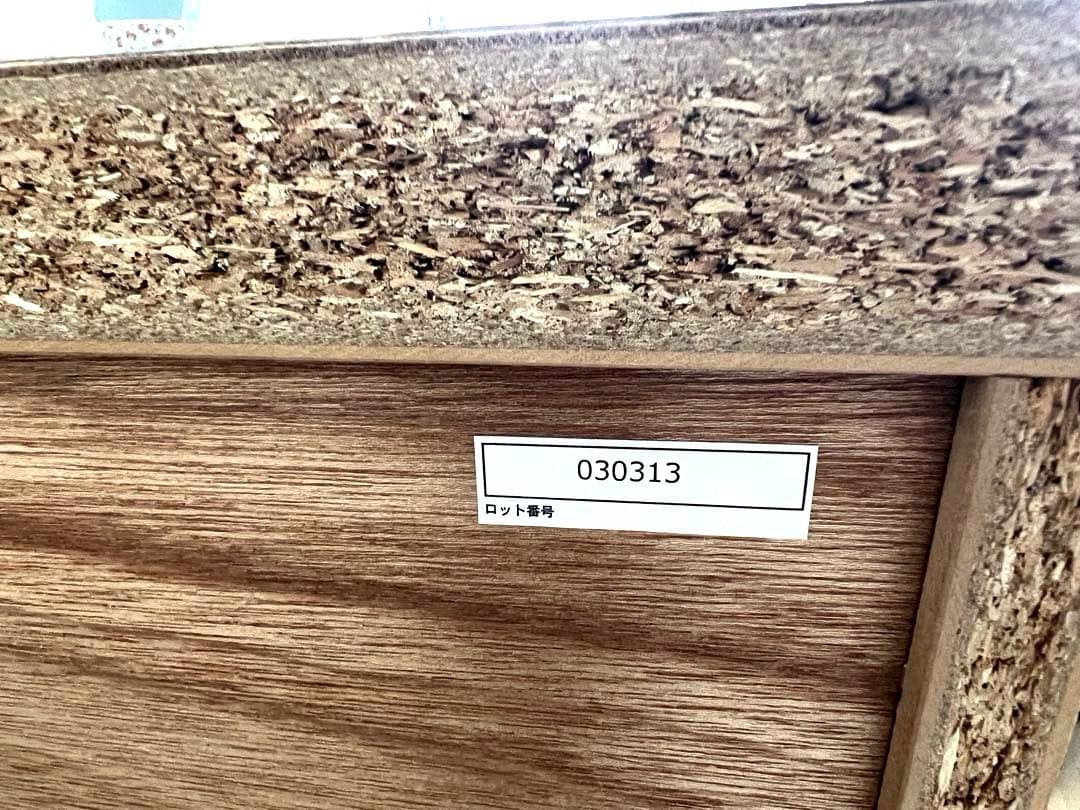 【日本製】リナ120キッチンカウンター　食器棚　作業台　カップボード　収納　国産