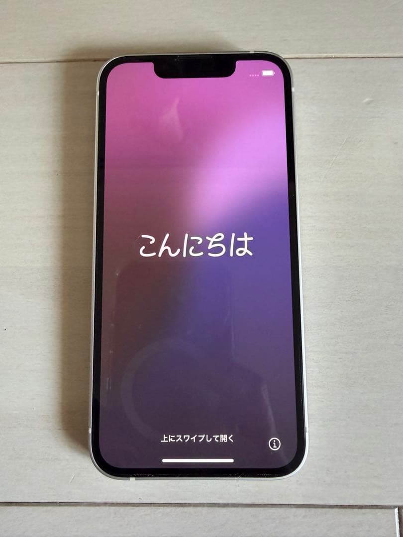 iPhone13 mini 256GB ホワイト　中古品