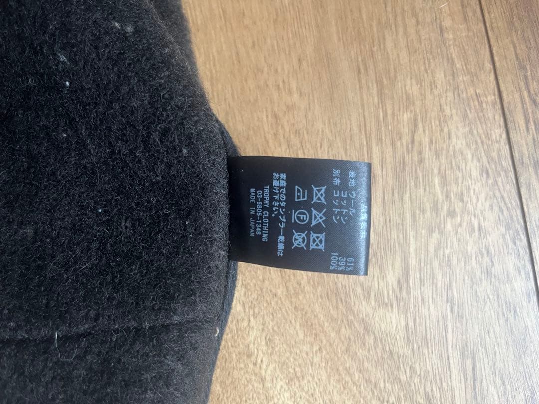 トロフィークロージング　ビーチクロス　ベスト　38