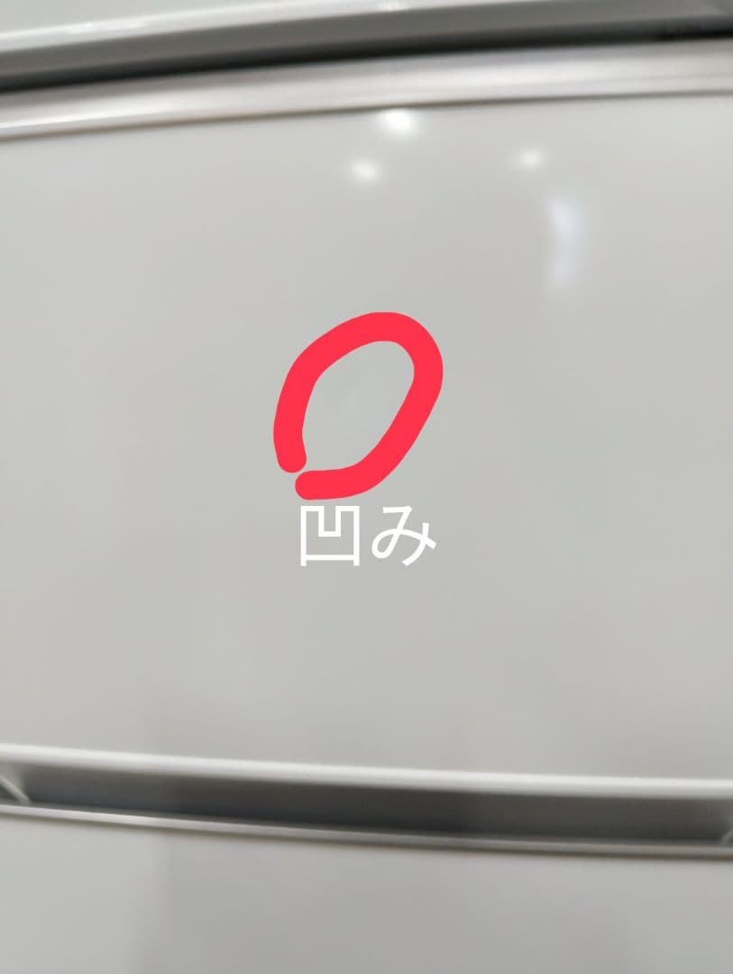 冷蔵庫 全国配送設置無料 282L 2020年 HR-D2801W