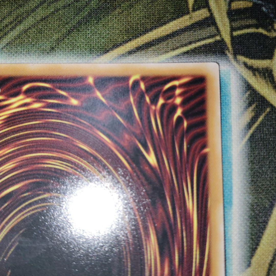 遊戯王 霆王の閃光 ドミナススパーク プリズマ