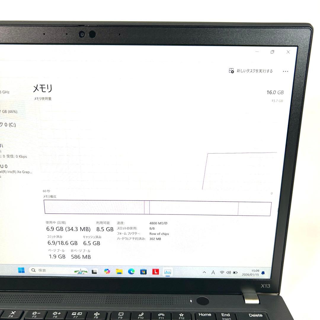 美品 Lenovo ThinkPad X13 Gen3 16GB バッテリー良好