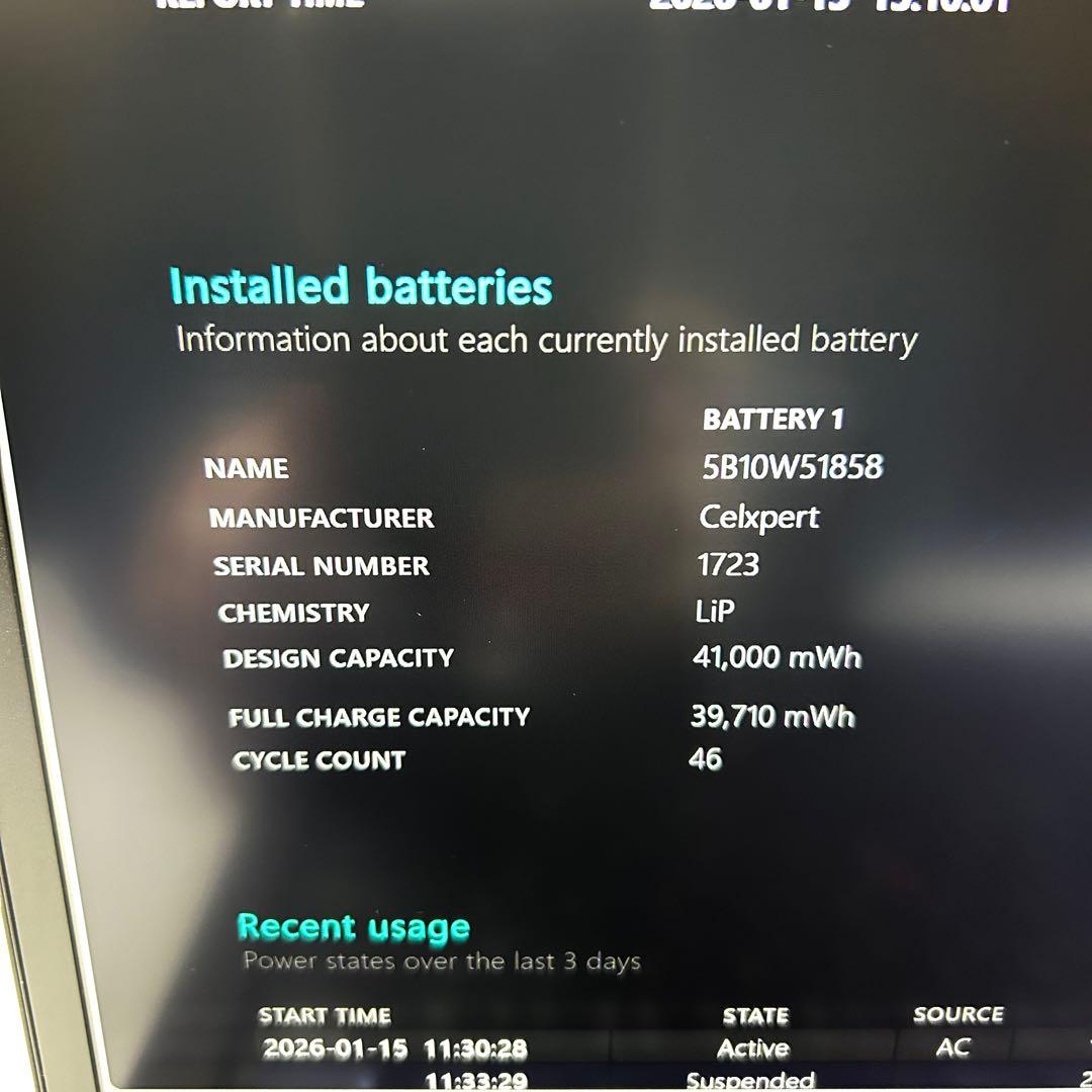 美品 Lenovo ThinkPad X13 Gen3 16GB バッテリー良好