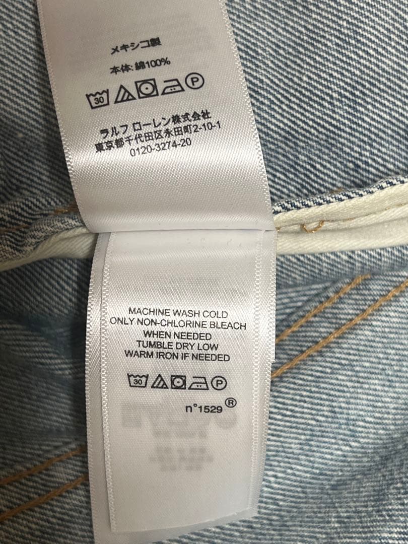 POLO Ralph Lauren ポロラルフローレン デニムジャケットGジャン