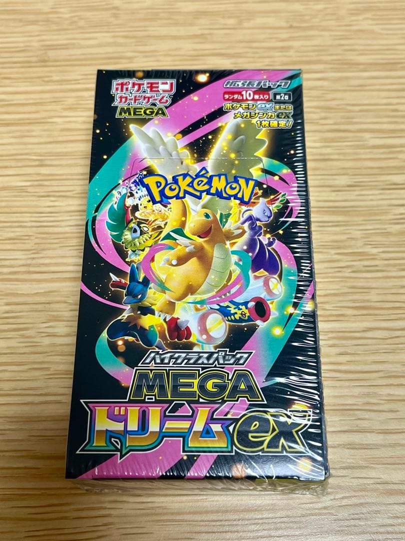ポケモンカードゲーム MEGA ドリーム　box シュリンクあり