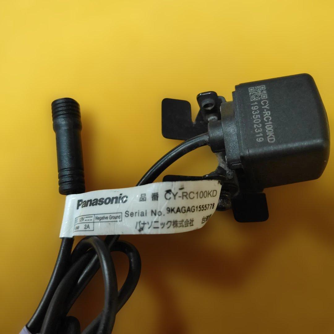 Panasonic CY-RC100KD バックカメラ リアビューカメラ正規品