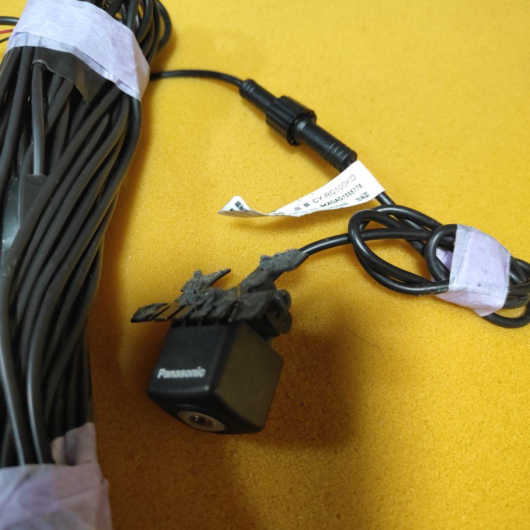 Panasonic CY-RC100KD バックカメラ リアビューカメラ正規品