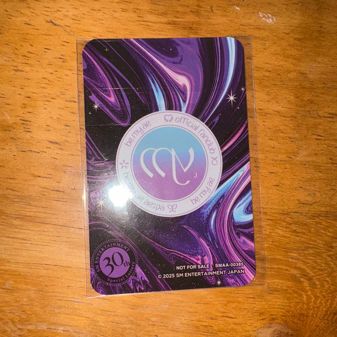 aespa ウィンター FC smtown30th トレカ E賞