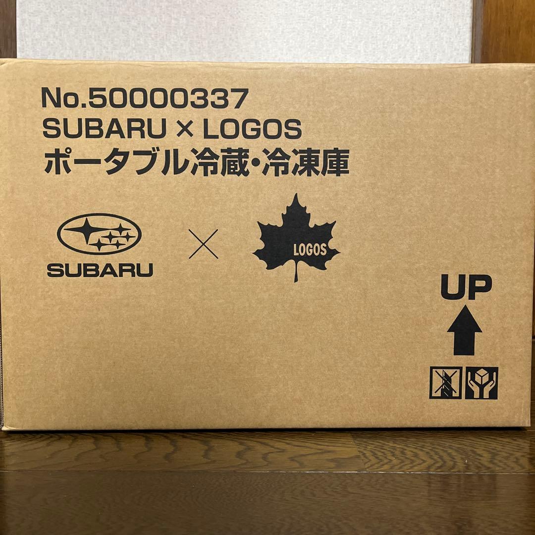 SUBARU x LOGOS ポータブル冷蔵・冷凍庫