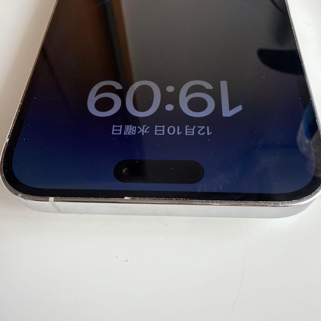 Apple iPhone 14 Pro maxシルバー 本体