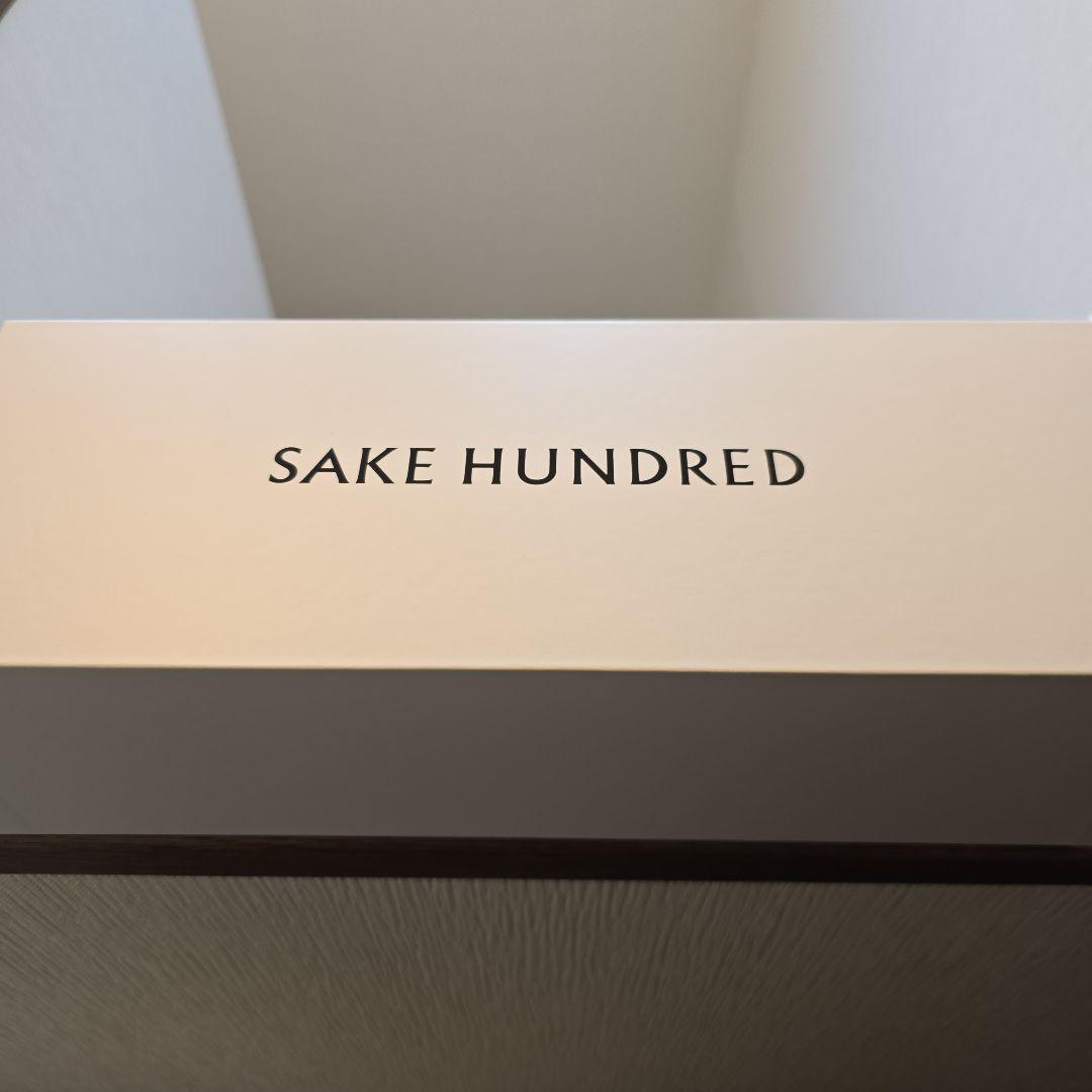 【限定・新品】百光 New Year Edition 2026 ×2本Set