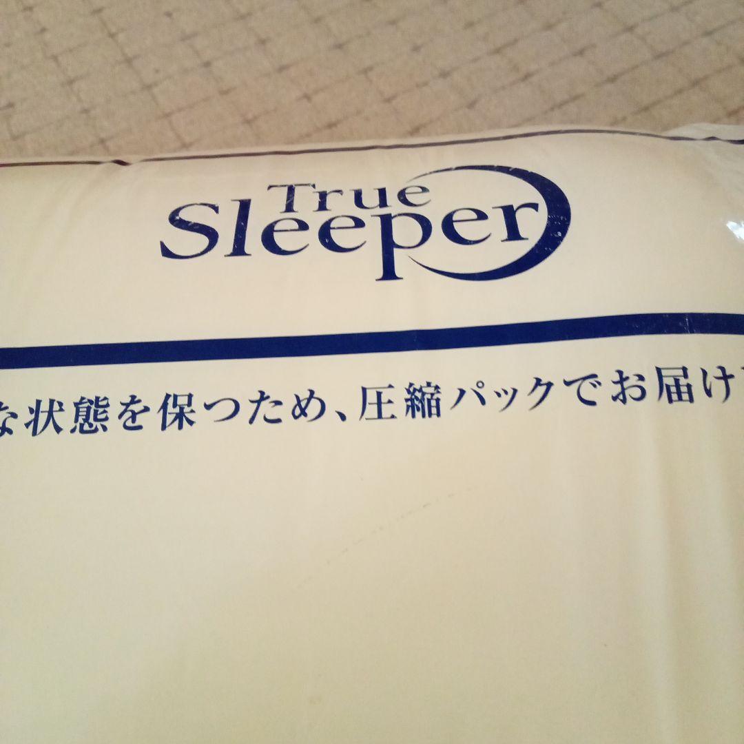 True Sleeper トゥルースリーパースタンダードタイプ5.0　 シングル