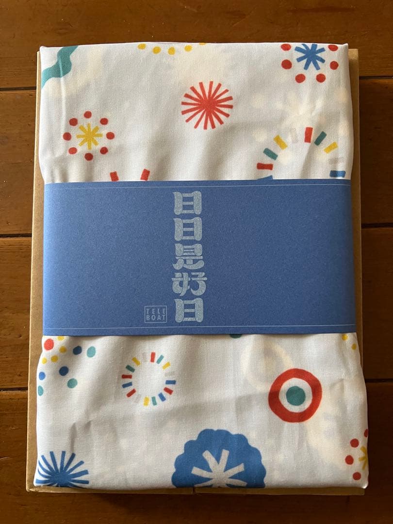 即発送　テレボート カタログギフト2025