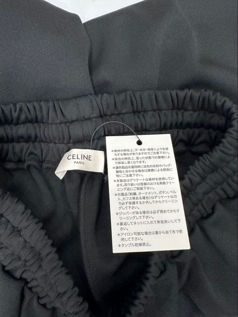 CELINE 2Z144121O ロゴジャージーショートパンツ