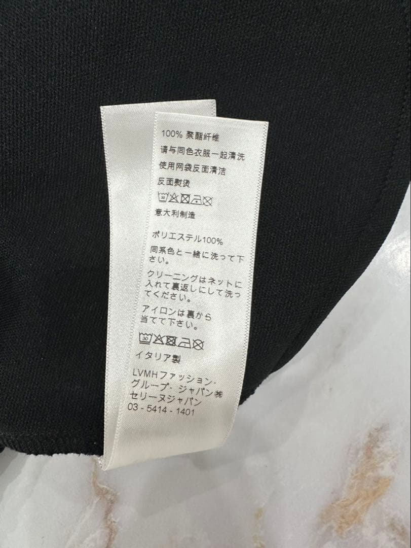 CELINE 2Z144121O ロゴジャージーショートパンツ