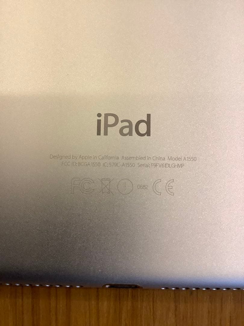 Apple iPad mini4 cellularモデル 128GB シルバー