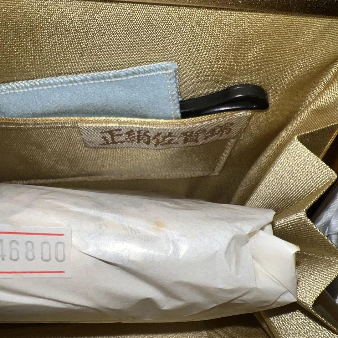 ゆるりんこ様　草履　バックセット　三越