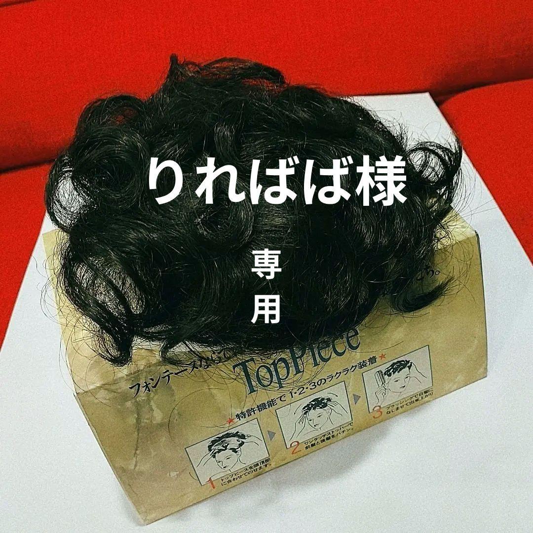 フォンテーヌ　クィックトップP814