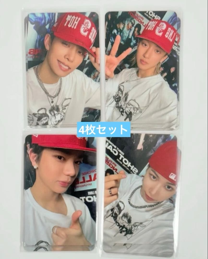 LNGSHOT 1st soundwave ラキドロ限定 トレカ 4枚セット