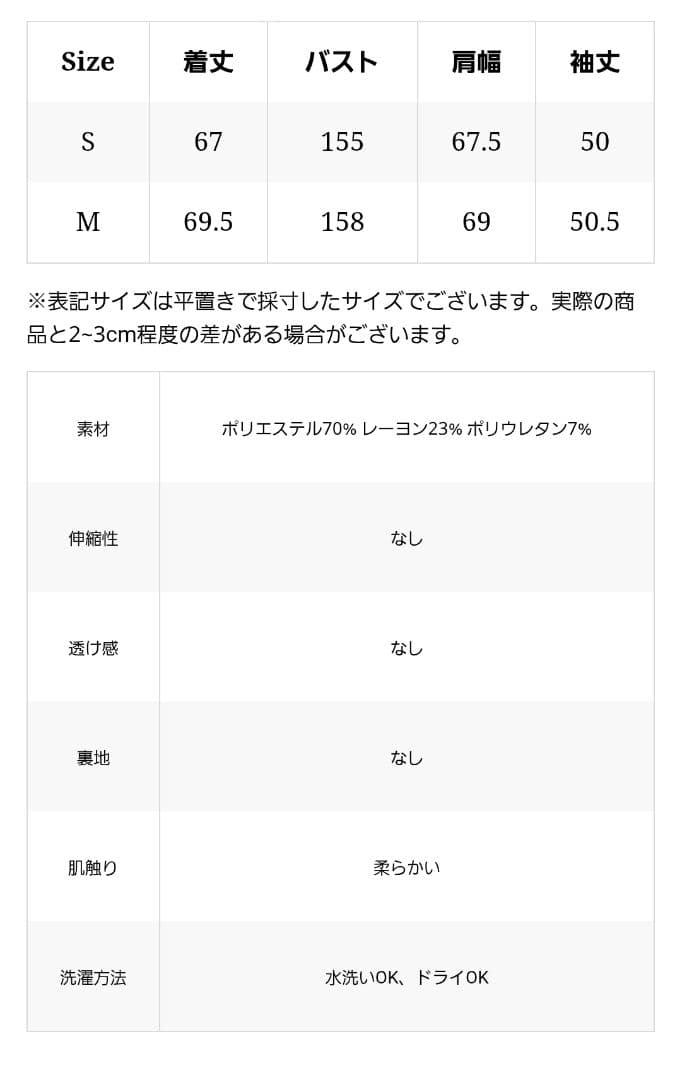 トップス THE TOE Romer Ribbon Blouse blue