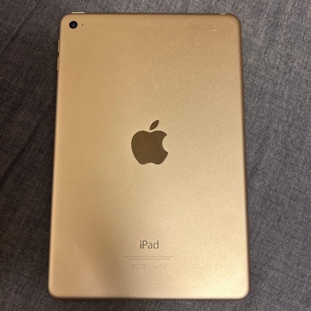 iPad mini4 マグネットキーボード、保護フィルム付き！